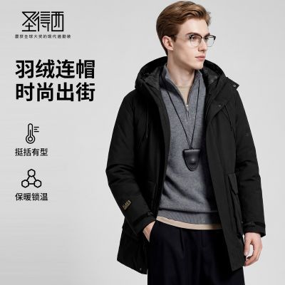 ���ڲ�������90%Ѽ�ޡ�ʥ������ʿ���޷�����2025�¿�⹤װ������ñ���� 880Ԫ