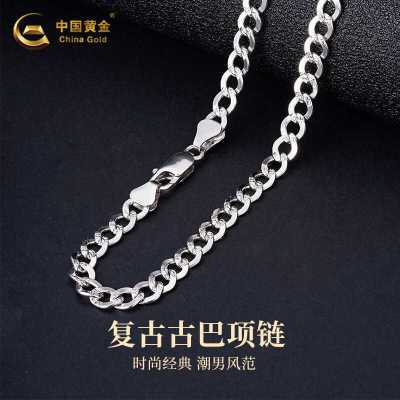 ���ڲ������й��ƽ�925�������������аٴ�Űʹֿ��������������������� 479Ԫ