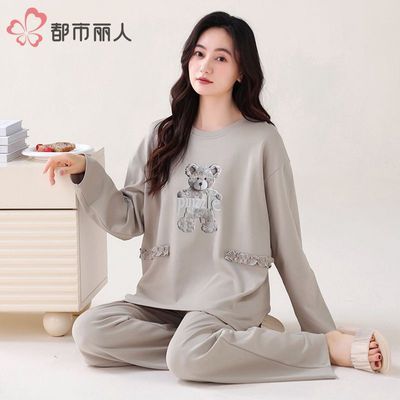 ���ڲ�������������˯��Ůʿ���޴��＾Բ�쿨ͨ��ͷ����������װ����Ҿӷ� 85.9Ԫ