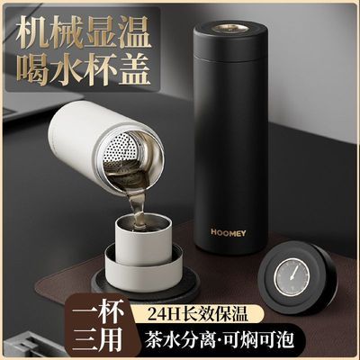 ���ڲ�����HOOMEY��е���Ա��±��¿�������ʿ��ˮ���뱭316��������ˮ�� 71Ԫ