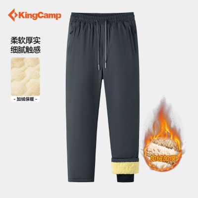 ���ڲ�����KingCamp�������޿���������޼Ӻ�����ˮ��ů�����˶�ֱͲ�޿� 98Ԫ