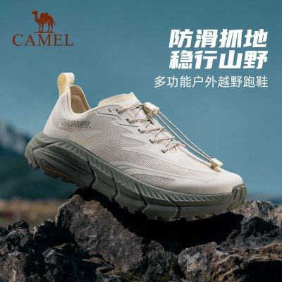 ���ڲ���������̼H1000�˶�ЬԽҰ��Ь�л��������ĥͽ��Ь͸�������ܲ�Ь 339Ԫ