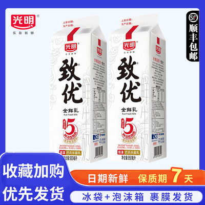 ���ڲ�����[����]����ȫ����950ml*2/3ƿ ����ɱ����������ţ��Ӫ������� 42.8Ԫ