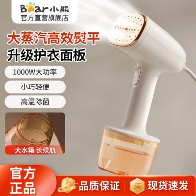 ���ڲ�����С���ֳֹ��̻������������·�����С�������ٶ����̻��ٶ����� 83Ԫ