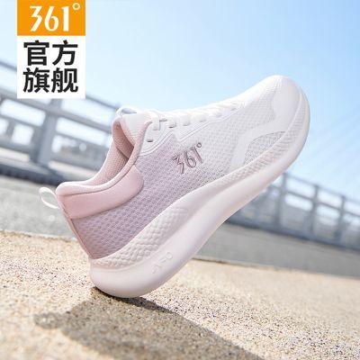 ���ڲ�����361��ŮЬ�˶�Ь2025�����¿�����͸���ܲ�ЬŮʿ�������������Ь 129Ԫ