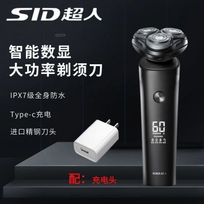 ���ڲ������������뵶�綯�κ�����ʿ��Я��Ʒȫ��ˮϴ���������Ѹ������� 69.9Ԫ