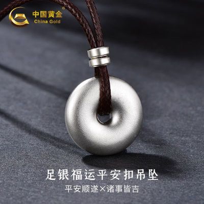 ���ڲ������й��ƽ������ŷ�ƽ���۵�׹�������й�������������Ʒ����� 298Ԫ