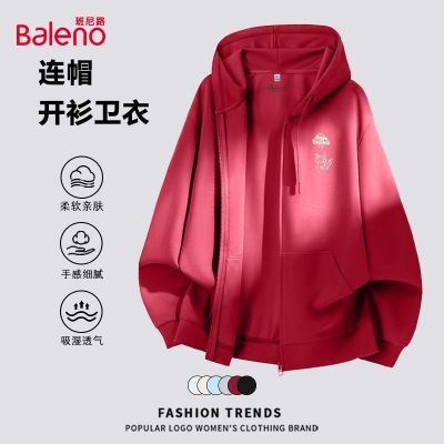 ���ڲ���������·2026�¿�ﱾ����ʱ���·����ɿ�������Ů��ɫ��ñ����Ů 89.9Ԫ