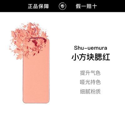 ���ڲ���������Ʒ�л���ֲ����С��������־���Ȼ������ɫ��ɫ�߹�ϸ��345 131.9Ԫ