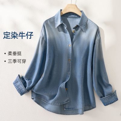 ���ڲ�����IHIMI/���ס�����ˮϴ����ţ�г�����26��Ů���������ļ��������� 165Ԫ