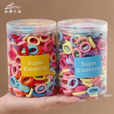 ���ڲ�����LOVEIXCC��ͯ��Ȧ���˷��ߵ���ͷ��Ůͯ����СŮ����Ƥ������� 7.88Ԫ