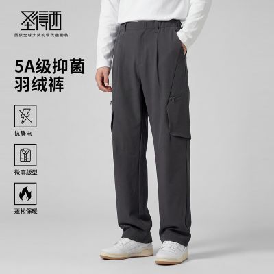 ���ڲ���������Ѽ�ޡ�ʥ������ʿ5A���־����޿�2025�����¿���ٴ����п� 346Ԫ