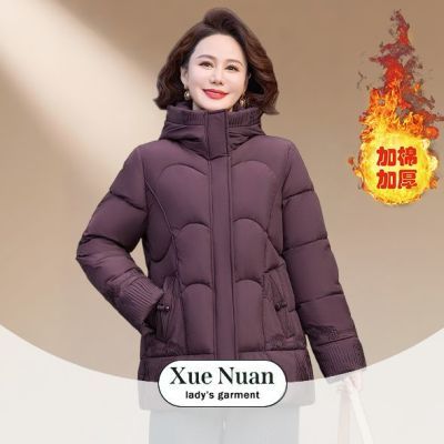 ���ڲ�����ѩů2025�����¿���������Ů����װ��װ������ñ��ů�޷��Ӻ����� 331.17Ԫ