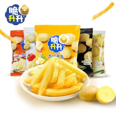 【脆升升】香脆薯条20g各口味10包散装小袋装零食休闲脆升升薯条优惠商品图片