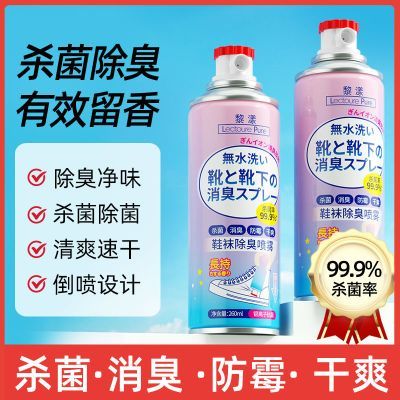 ���ڲ�����Ь�ӳ�������������Ь���������ɱ����������ζ�����ٸɸ�ˬ���� 11.9Ԫ