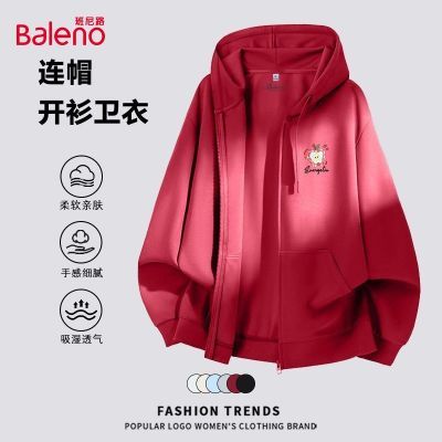 ���ڲ���������·��ɫ��ñ����2026�¿�ﳵ���Ӻ�ʱ���·����ɿ�������Ů 89.9Ԫ