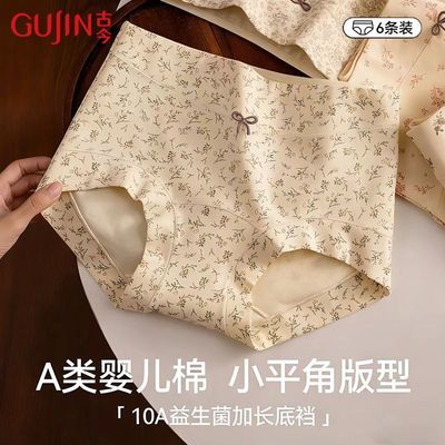 ���ڲ������Ž��ڿ�Ůʿ95%���־��ӳ��ӿ��������黨Ů���ո��������Ƕ̿� 29.9Ԫ