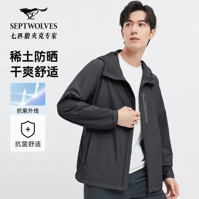 ���ڲ�������ƥ����ʿ�п�����2025�¿�＾��ñ����ְ���������������װ 216.99Ԫ