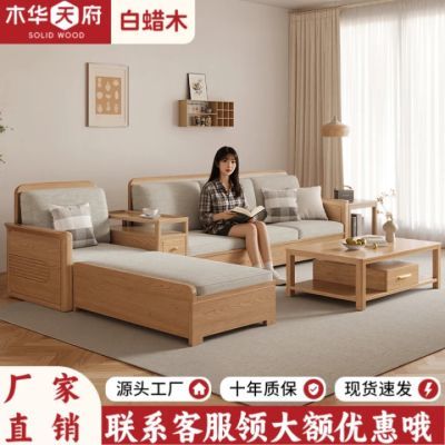 ���ڲ�������ŷ����ľʵľɳ�����ﲼ��ɳ���ִ���ԼС���Ϳ���ԭľɫ�Ҿ� 1053Ԫ