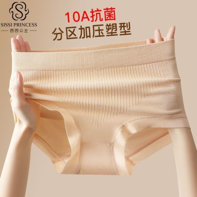 ���ڲ��������繫���ڿ�Ůʿ����10A������ȫ�����ո����������޺����ǿ�ͷ 18.88Ԫ