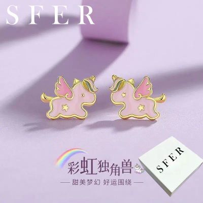 ���ڲ�����SFER�ʺ�����������¿����С������������վ���������Ů�� 28.8Ԫ