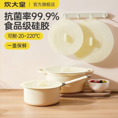 ���ڲ�����[�����]�����轺���ʸ��ܷ����ʳƷ����Բ��΢��¯�����ǹ��Ǳ��� 11Ԫ