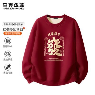 ���ڲ��������˻��Ƽ��������ж�����ů���ë���׾ƺ�ɫ����Ӻ��ذ���ͷ�� 129Ԫ