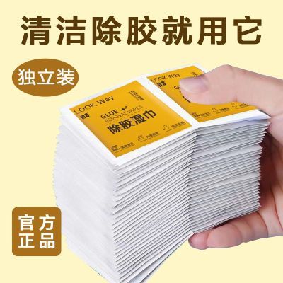 ���ڲ���������ʪ����������ǿȥ�����������᲻�ɽ���ϴ��ȥ���޺ۼ���ʪ�� 5.68Ԫ