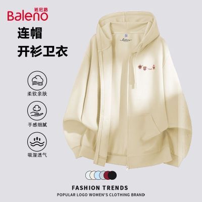 ���ڲ���������·��ʽ���ſ�����ñ������Ůͬ���͸����ɫ�����ճ�����Ů 89.9Ԫ