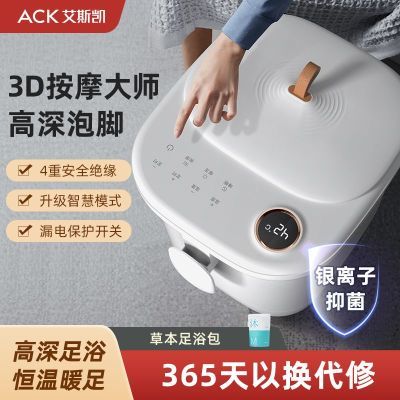 ���ڲ�������˹���ݽ�Ͱȫ�Զ����ȼ����ݽ��谴Ħ������ԡ�����ϴ������� 300Ԫ