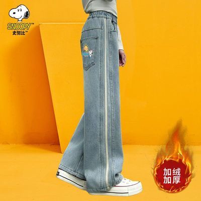 ���ڲ�����ʷŬ��Ůͯţ�п��ﶬ��2025�¿�ֱͲ����������ͯ���ȿ���޿��� 56.8Ԫ