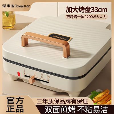 ���ڲ��������´�����̿�һ���������忾��˫������ӱ����Ӵ������ 68.2Ԫ