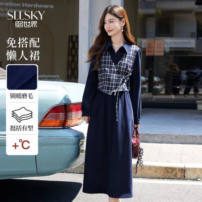 ���ڲ�������������֡�������ѧԺ����Ƽ���������ȹŮ�������β�����ȹ�� 169Ԫ