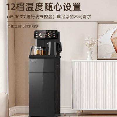 ���ڲ�����������ʽ������ˮ����������ˮͰ���ȶ๦��ȫ�Զ�Ͱװˮ��ɻ� 265Ԫ