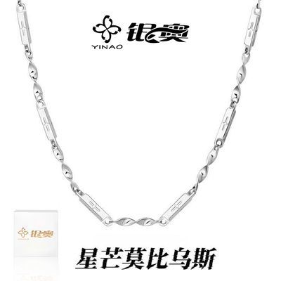 ���ڲ�����������âĪ����˹������ʿ����ԼƦ˧�߼��аٴ��������Ѹֲ���ɫ 26.3Ԫ