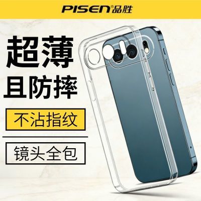 ���ڲ�����Ʒʤ������ҫ500�ֻ���honor��ҫ500͸���轺������ҫ500pro���� 31.44Ԫ