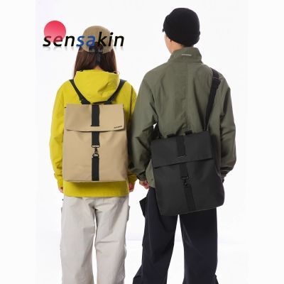 ���ڲ�����sensakin��ˮ�߼���˫�������ͨ�ڵ��԰�Ӣ�׷������ѧ��˫��� 45.9Ԫ