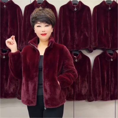 2026秋冬款年轻妈妈洋气皮毛一体短款外套中老年女装仿水貂绒立领