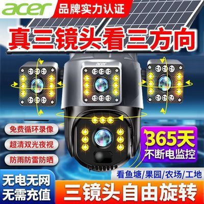 ���ڲ������곞����ͷ���ֵ̫���ܼ������ͷ����������360�������ֻ�Զ�� 177Ԫ