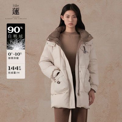 阿依莲商场同款2025冬季新品90白鸭绒保暖羽绒服爆款带帽加厚