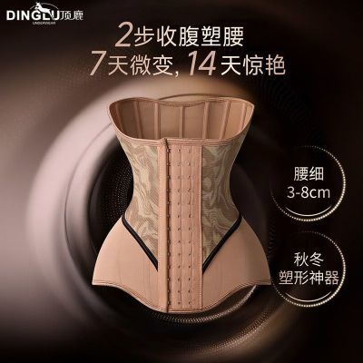 ���ڲ�������¹�ո�������Ůǿ����С���Ӳ�����������͸���������������� 104.95Ԫ