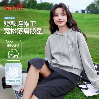 ���ڲ���������·��ɫ����Ů2026�¿�＾С���ӿ��ɶ̿���ñ������������ 69.9Ԫ