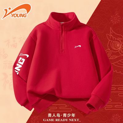 ���ڲ�������������ͯ��ɫ����2026�����¿��ͯ���������д�ͯ���������� 69.8Ԫ