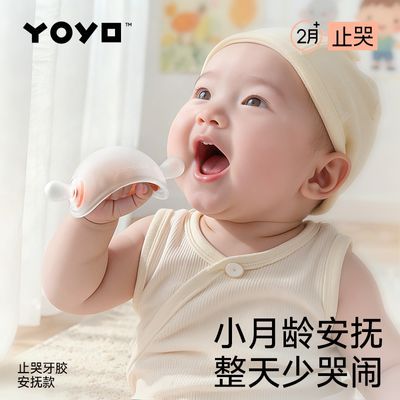 ���ڲ������Ѷ���������ĸ�鴢���Ӥ��������С��������Ģ��ĥ������������ 68.9Ԫ