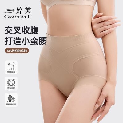 ���ڲ��������������������С���Ӳ����ո����ο�Ů����͸�������ڿ㲻���� 49.9Ԫ