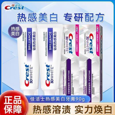 ���ڲ����������ػݼѽ�ʿ�����ȸ�90g�Ű���������Ľ˹����ȥ�������¿��� 20.5Ԫ