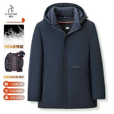 ���ڲ�����LE TROTTOIR��ţ��˿+90�ޡ��������������жһ��������ñ�п� 394Ԫ