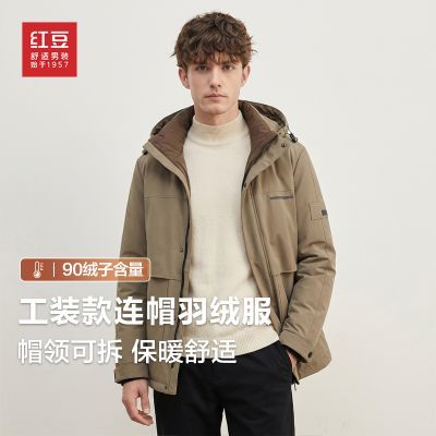 ���ڲ�������90����ñ��ɲ�ж����װ��ñ���޷������ױ�ů��ʽ���޷� 423Ԫ