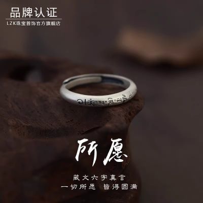 ���ڲ�����LZK�������Ծ��Ľ�ָ��Ů��ins����ʱ�и�����Ȧָ�����˽���Ů�� 16.33Ԫ