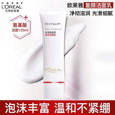 ���ڲ�����ŷ���Ÿ��հ����������ϴ��������º��������ë�׻���Ʒ������ 36.5Ԫ